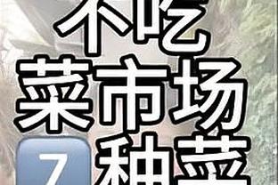 狗万博app截图1